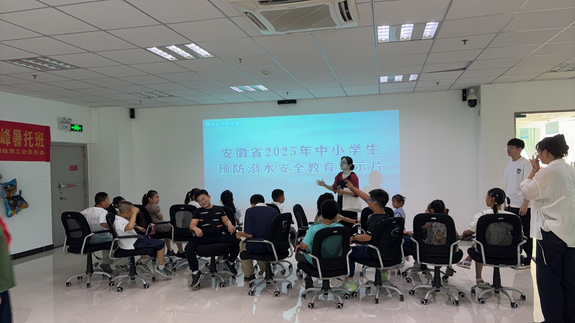 谷書記發(fā)言.JPG